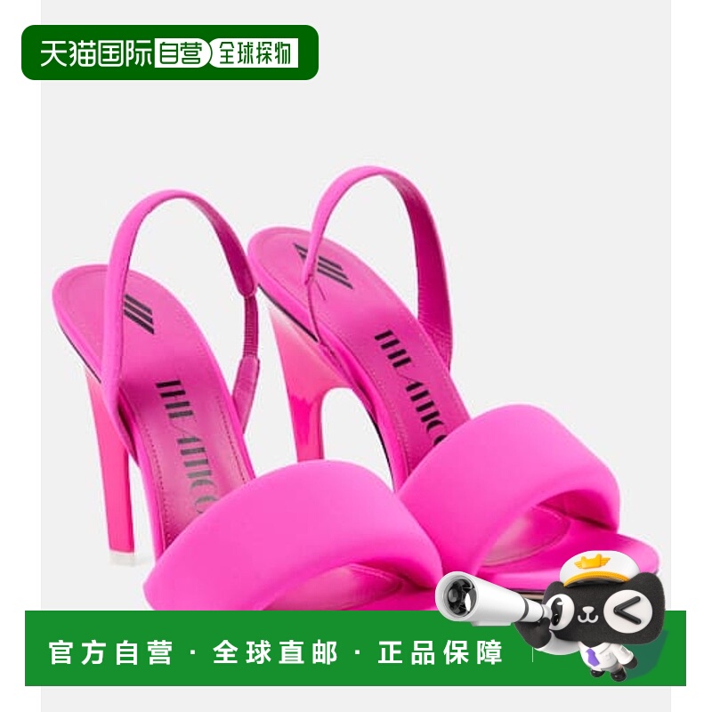 1h可退 香港直邮The Attico 女士 Rem 凉鞋 pink粉色 舒适时尚