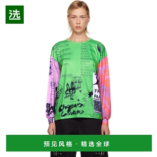 1h可退 香港直邮Chopova Lowena 女士 多色 Poster Oversized Jer