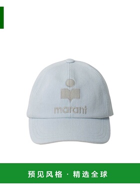 香港直邮Isabel Marant 徽标遮阳帽太阳帽 23PCQ001XFA-A1C17A