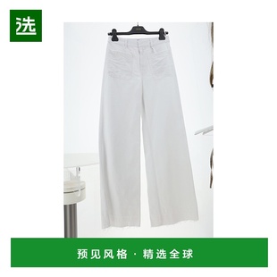 女士 迪奥 442P04A3635 0200 442P04A3 1h可退 长裤 香港直邮DIOR