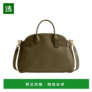 香港直邮Coach 手提包 Empire CW616托特包单肩包 柔软