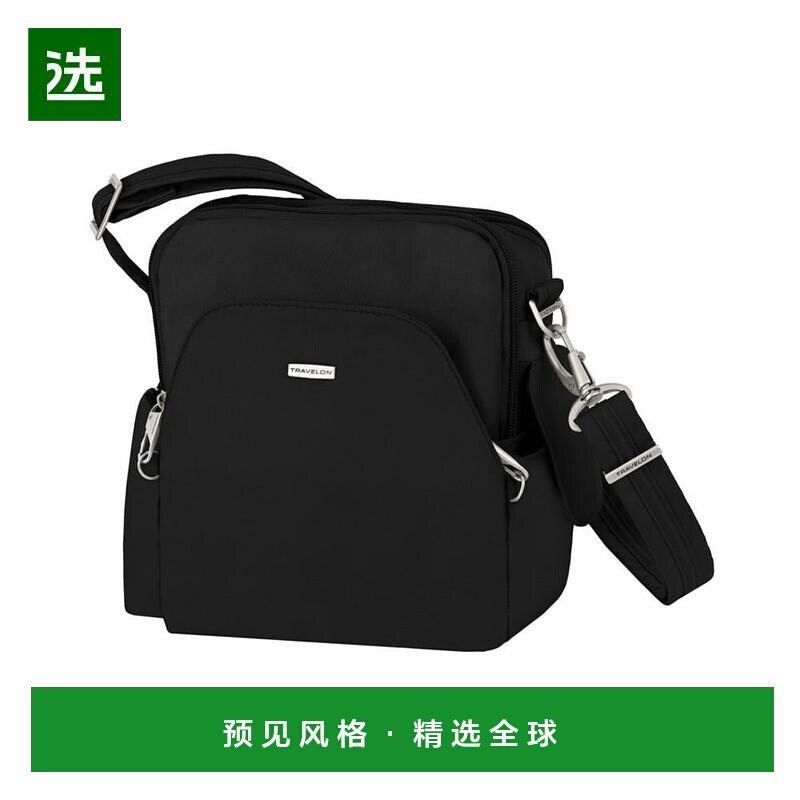 【美国直邮】travelon 通用 旅行包斜挎包单肩包手提包