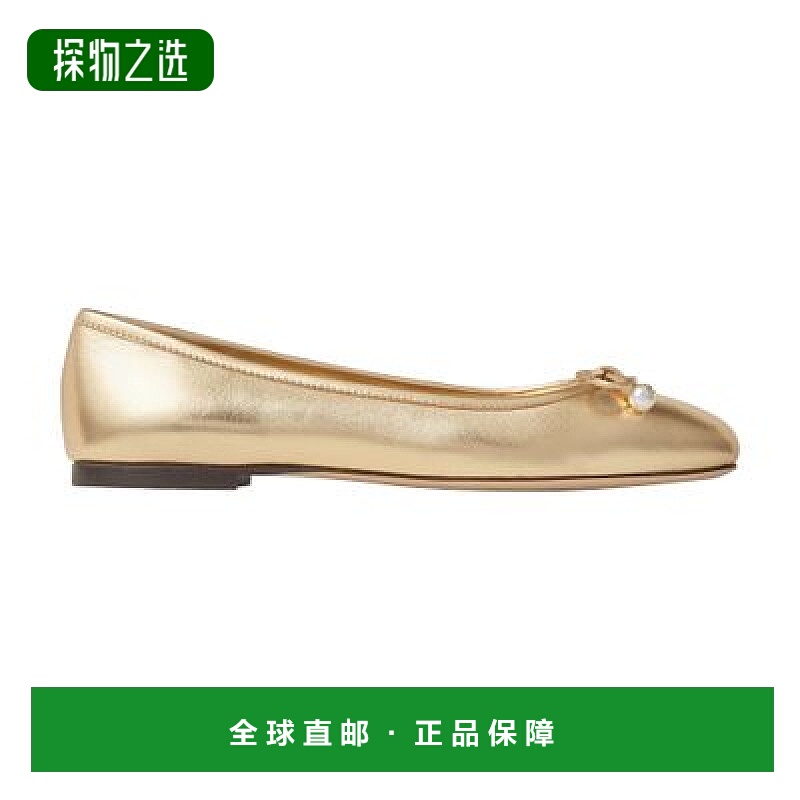 欧洲直邮JIMMY CHOO Elme 芭蕾舞平底鞋正品品牌运动 休闲百