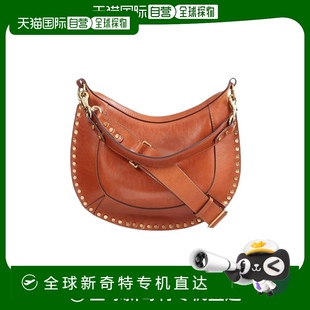 香港直郵Isabel PP0001FAA1C01M 徽標(biāo)單肩包 Marant