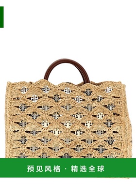 1h可退 香港直邮Rabanne 女士 1969 双提手手提包 25PSS0501NAT04