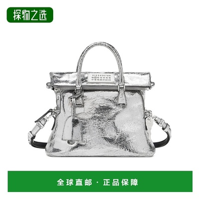 香港直邮Maison Margiela 5AC 迷你单肩包 SB1WG0075P5016斜挎包