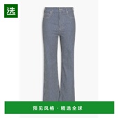 香港直邮VERONICA BEARD 女士 1h可退 Crosbie 条纹高腰阔腿牛仔