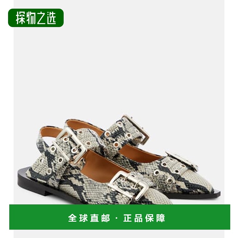 香港直邮GANNI 甘尼 女士 蛇皮质感仿皮芭蕾舞鞋