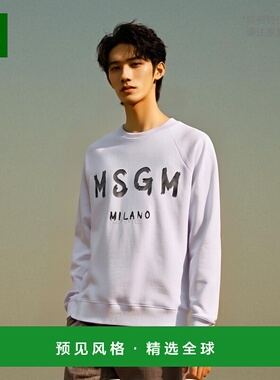 韩国直邮Msgm运动夹克衫男女同款白色圆领文字柔软保暖休闲舒适