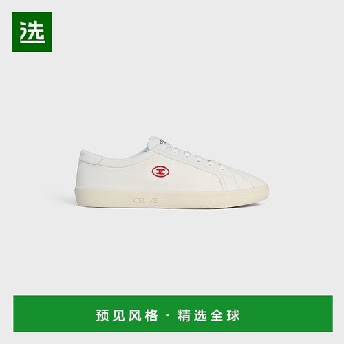 1h可退 欧洲直邮CELINE 赛琳 思琳 25秋冬 364755216C.01BC 男士