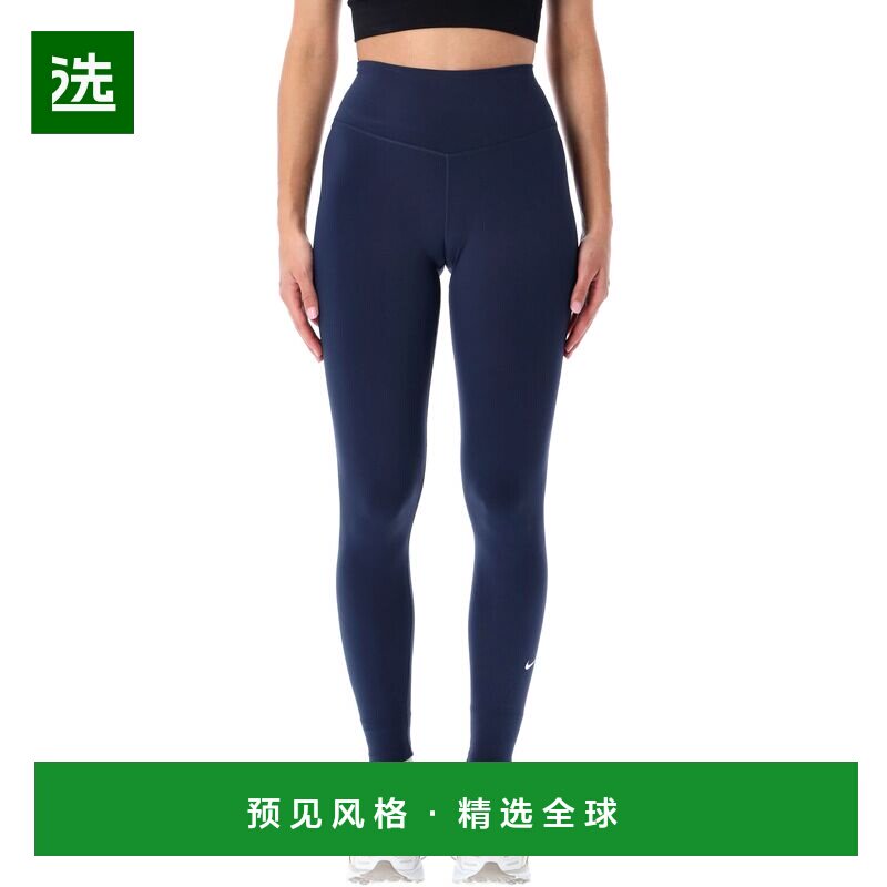 1h可退 欧洲直邮nike 女士 运动裤耐克打底裤健身裤紧身裤休闲裤