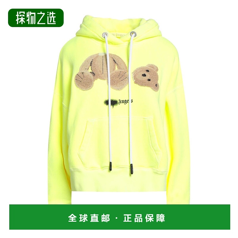 香港直邮Palm Angels 棕榈天使 女士 连帽运动衫