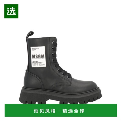 1h可退 【美国直邮】MSGM Ankle boot 女鞋 时装靴 真皮踝靴 舒适