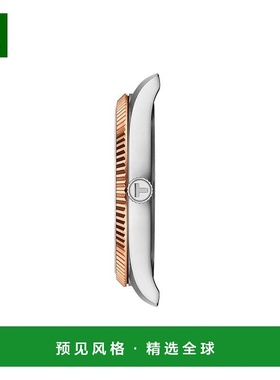 欧洲直邮TISSOT 天梭 Ballade男士银色精钢表壳石英机芯腕表4