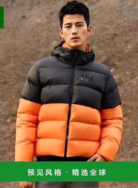 欧洲直邮Helly Hansen 男士橙色聚酯ACTIVE蓬松夹克海丽汉森