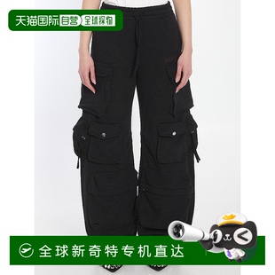 女士 upstairs 休闲裤 attico 欧洲直邮the join