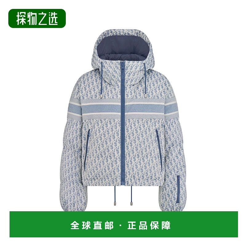 1h可退 欧洲直邮DIOR 迪奥 25秋冬 547C21A2571_X5807 女士 羽绒