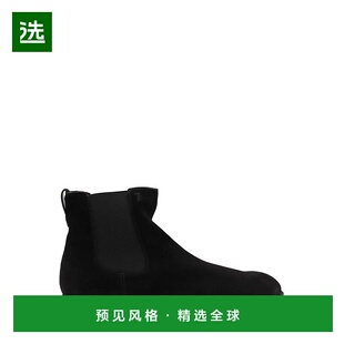 香港直邮TOD 圓頭切爾西靴 男士 XXM75L00P20RE0 托德斯 1h可退