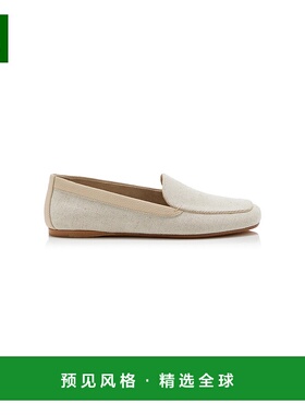 1h可退 香港直邮KHAITE 女士 Monroe 皮革边帆布乐福鞋 white白色