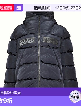 1h可退 香港直邮Napapijri 男士 黑色外套 NP0A4I9D0411 black黑