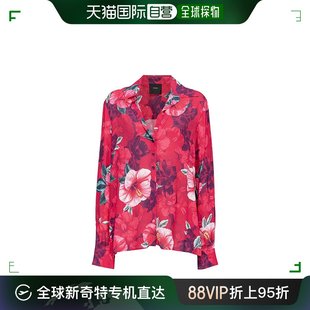 印花港风复古花衬衫 香港直邮Pinko品高女士衬衫 夏威夷风设计感