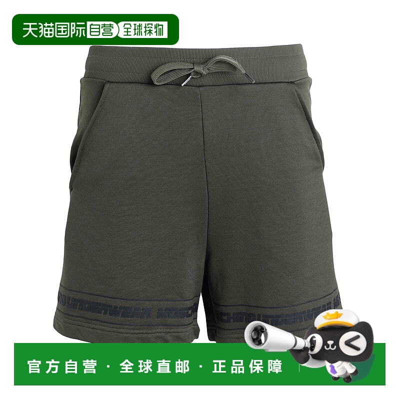 1h可退 香港直邮Moschino 莫斯奇诺 男士 睡衣 green绿色 舒适时