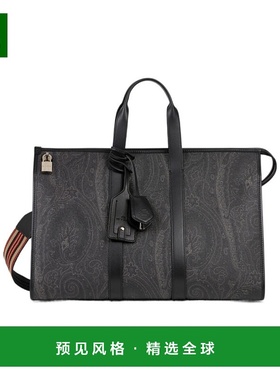 香港直邮Etro 双提手旅行包 MP1L0002AA012斜挎包手提包单肩包