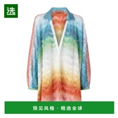MS26SQ0BBR014HSM9X1 香港直邮MISSONI 女士连衣裙 SS2026