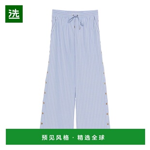 7035PC26R阔腿裤 抽绳休闲裤 香港直邮Zimmermann 1h可退