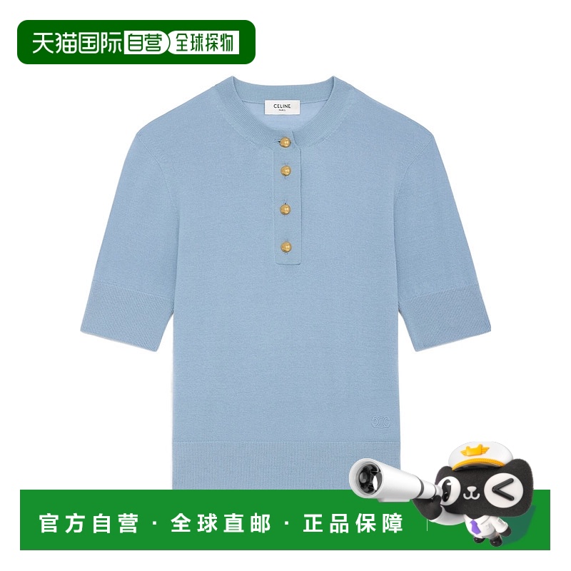 香港直邮Celine TRIOMPHE 细羊毛圆领毛衣 RY0D9D069.