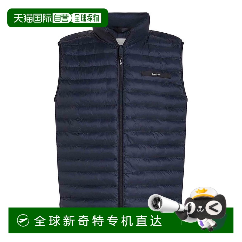 1h可退 欧洲直邮calvin klein 男士 背心马甲