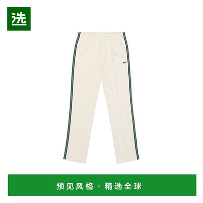 1h可退 香港直邮Lacoste 法国鳄鱼 男士 双面直筒长运动裤 XH5824