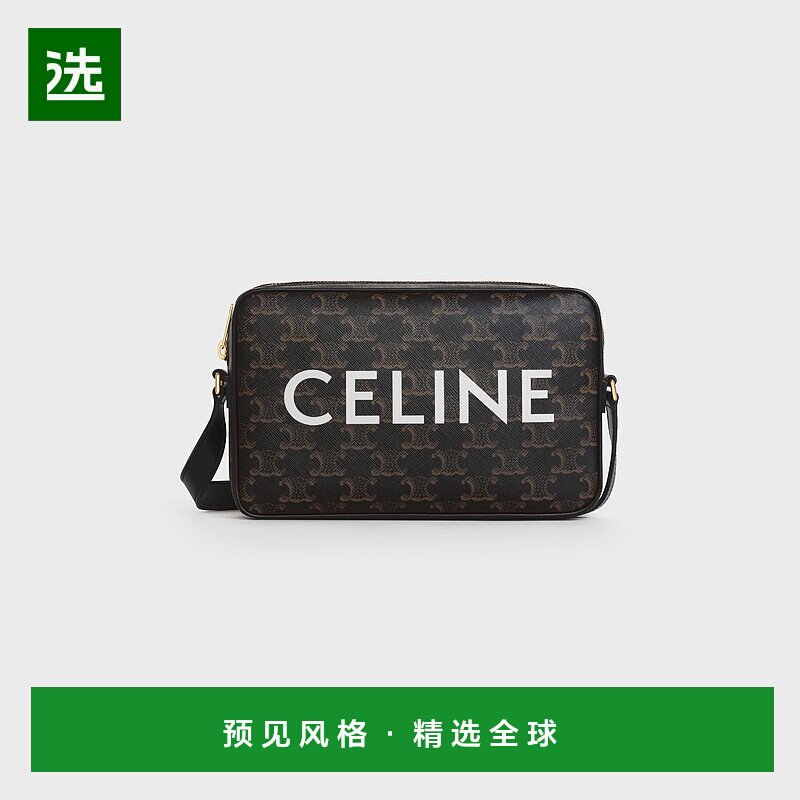 欧洲直邮Celine (2025新品) 中号斜挎包 Triomphe 帆布印花 Celin