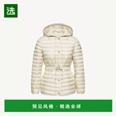 欧洲直邮MONCLER 盟可睐 25秋冬 1h可退 L10931A00142595FE20F 女