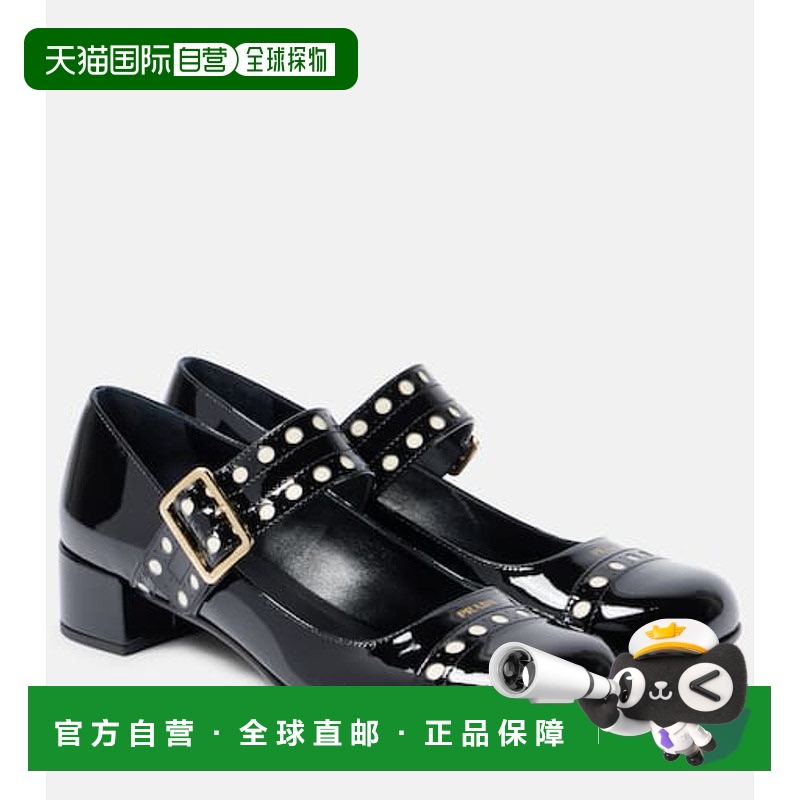 1h可退 香港直邮Prada 普拉达 女士 35 漆皮玛丽珍浅口鞋