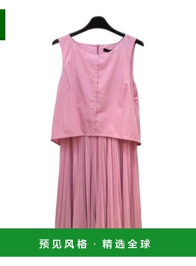 1h可退 香港直邮WEEKEND MAX MARA 女士连衣裙 56210251ARTU003 A