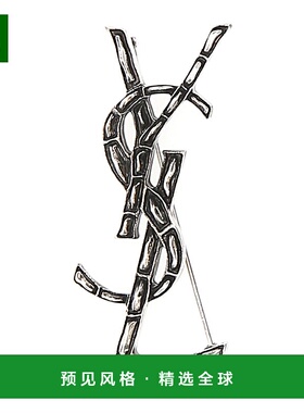 1h可退 欧洲直邮saint laurent 女士 项链吊坠