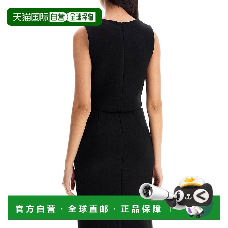 1h可退 欧洲直邮MaxMara女士背心吊带舒适透气易搭配女装上装DAZZ