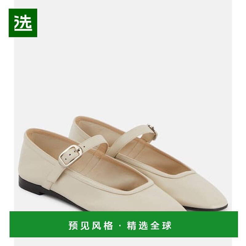 1h可退 香港直邮Le Monde Beryl 女士 皮质玛丽珍芭蕾舞鞋,女鞋,浅口单鞋,淘宝优惠券,粉丝福利购,淘宝优惠卷