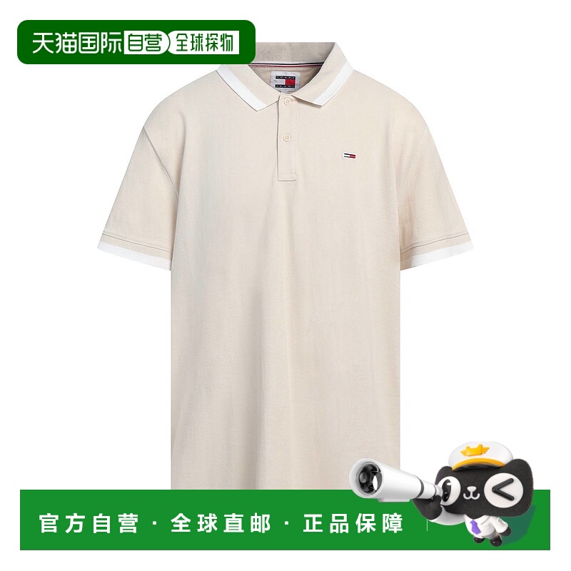 1h可退 香港直邮Tommy Hilfiger 汤米·希尔费格 男士 Polo衫