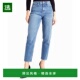美国直邮 休闲裤 nicole 1h可退 miller 女士 牛仔裤 外穿显瘦潮