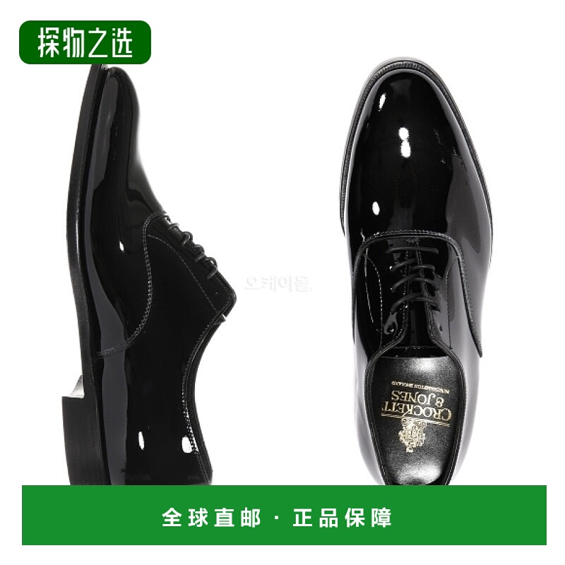韩国直邮Crockett & Jones 奥弗顿 (25461A-P01L1) 乐福鞋
