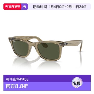 1h可退 香港直邮Ray·Ban 雷朋 女士 2140 col. 138731 旅行者太