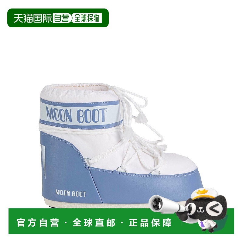 1h可退 香港直邮Moon Boot 月亮靴 男士 脚踝靴 white白色 舒适时