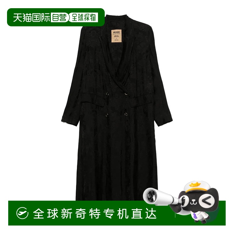 香港直邮Uma Wang Camelot长款休闲外套 UW8003