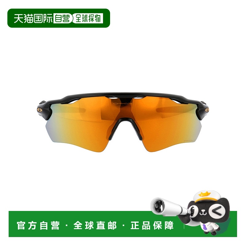 1h可退 欧洲直邮oakley 女士 太阳镜欧克利
