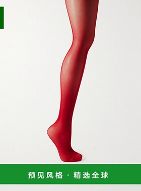 1h可退 香港直邮Wolford 女士 20D 独特连裤袜 18267 red红色 舒