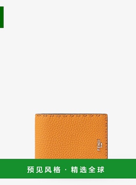 1h可退 欧洲直邮FENDI（2025 年产品）Selleria 钱包 - 橙色和深