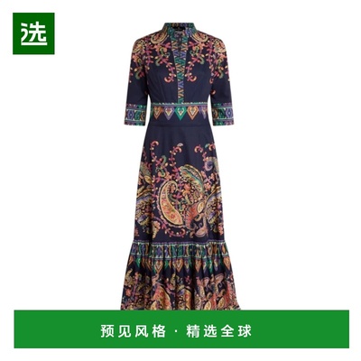 1h可退 香港直邮ETRO 女士连衣裙 WRHA001599SP5H8X0883 SS2026