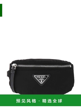 香港直邮Prada 普拉达 男士 WRIST 黑色尼龙小包 2TT1162DMIF000